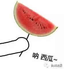 瓜嫂今日吃瓜图片,揭秘娱乐圈最新热点事件