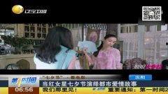 明星网红故事大合集视频,明星网红故事大揭秘